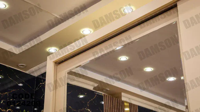 دولاب ماستر 242