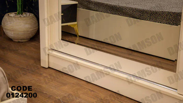 دولاب ماستر 242