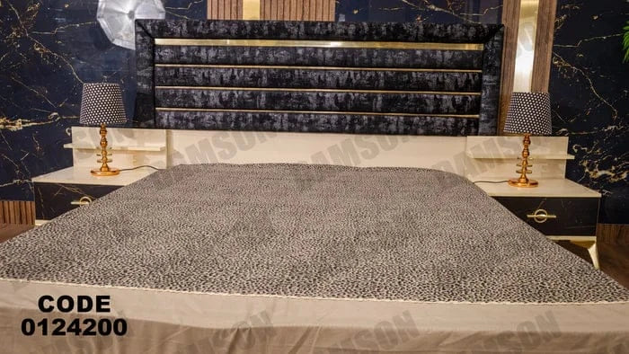 سرير ماستر 242