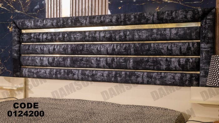 سرير ماستر 242