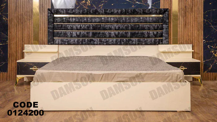 سرير ماستر 242