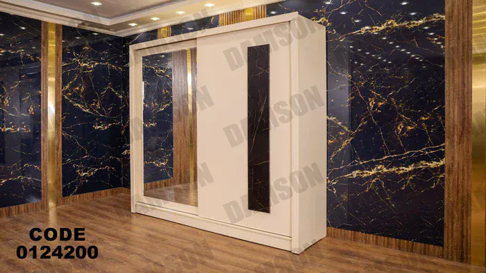 دولاب ماستر 242