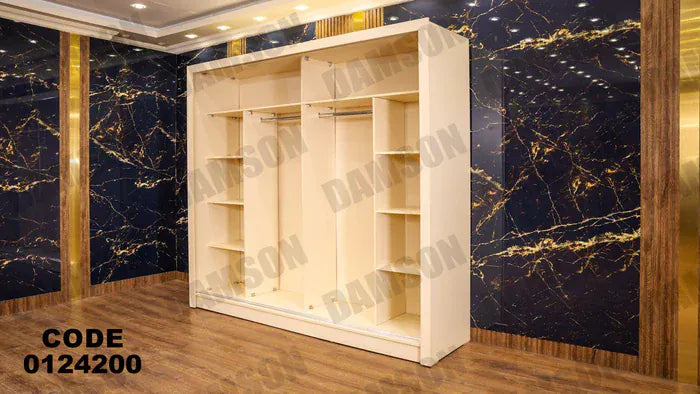 دولاب ماستر 242