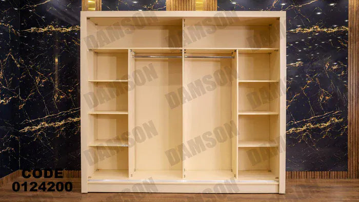 دولاب ماستر 242