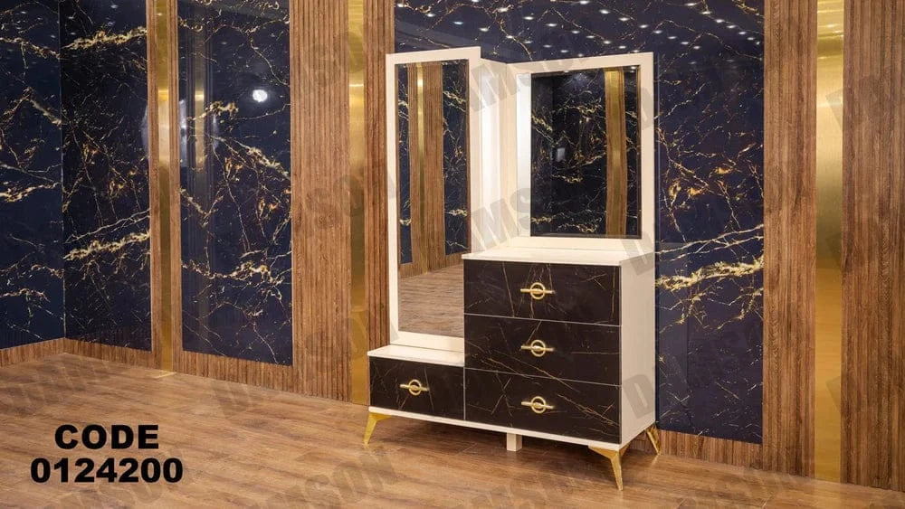 تسريحة ماستر 242