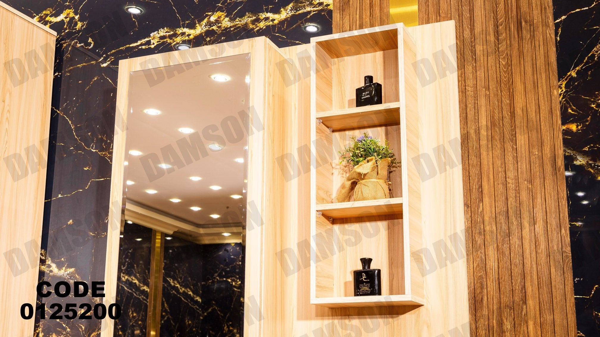 غرفة نوم ماستر 252 - Damson Furnitureغرفة نوم ماستر 252