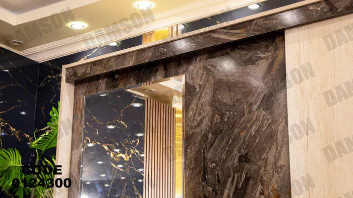 دولاب ماستر 243