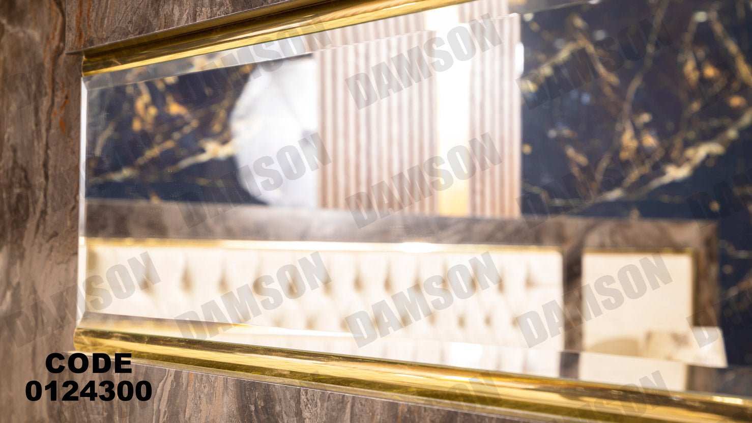 غرفة نوم ماستر 243 - Damson Furnitureغرفة نوم ماستر 243