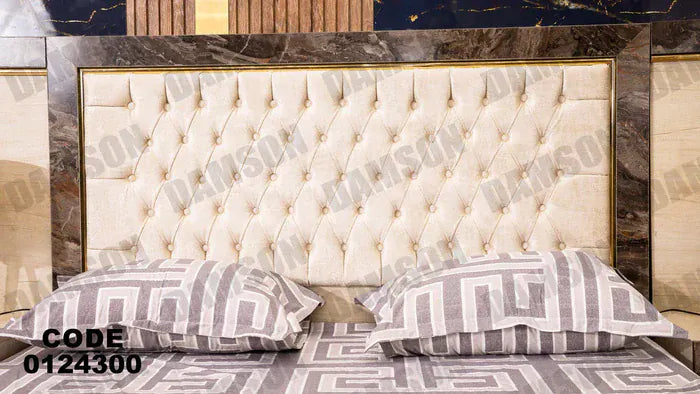 سرير ماستر 243