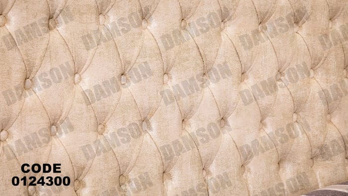 سرير ماستر 243