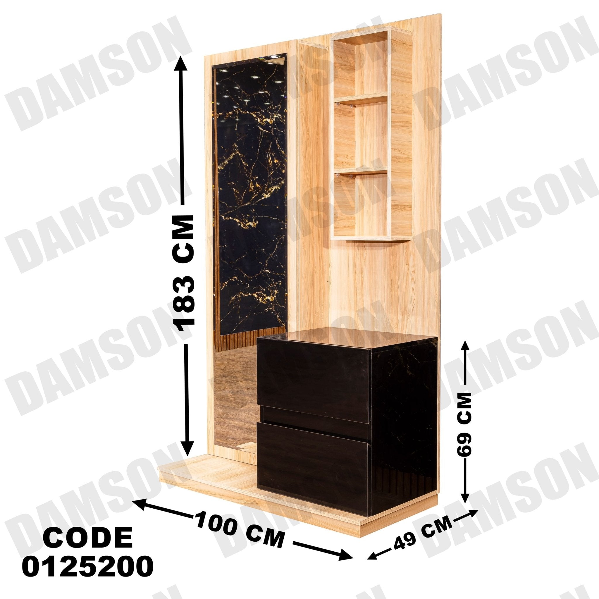 غرفة نوم ماستر 252 - Damson Furnitureغرفة نوم ماستر 252
