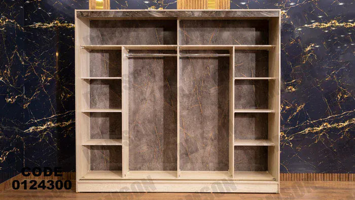 دولاب ماستر 243