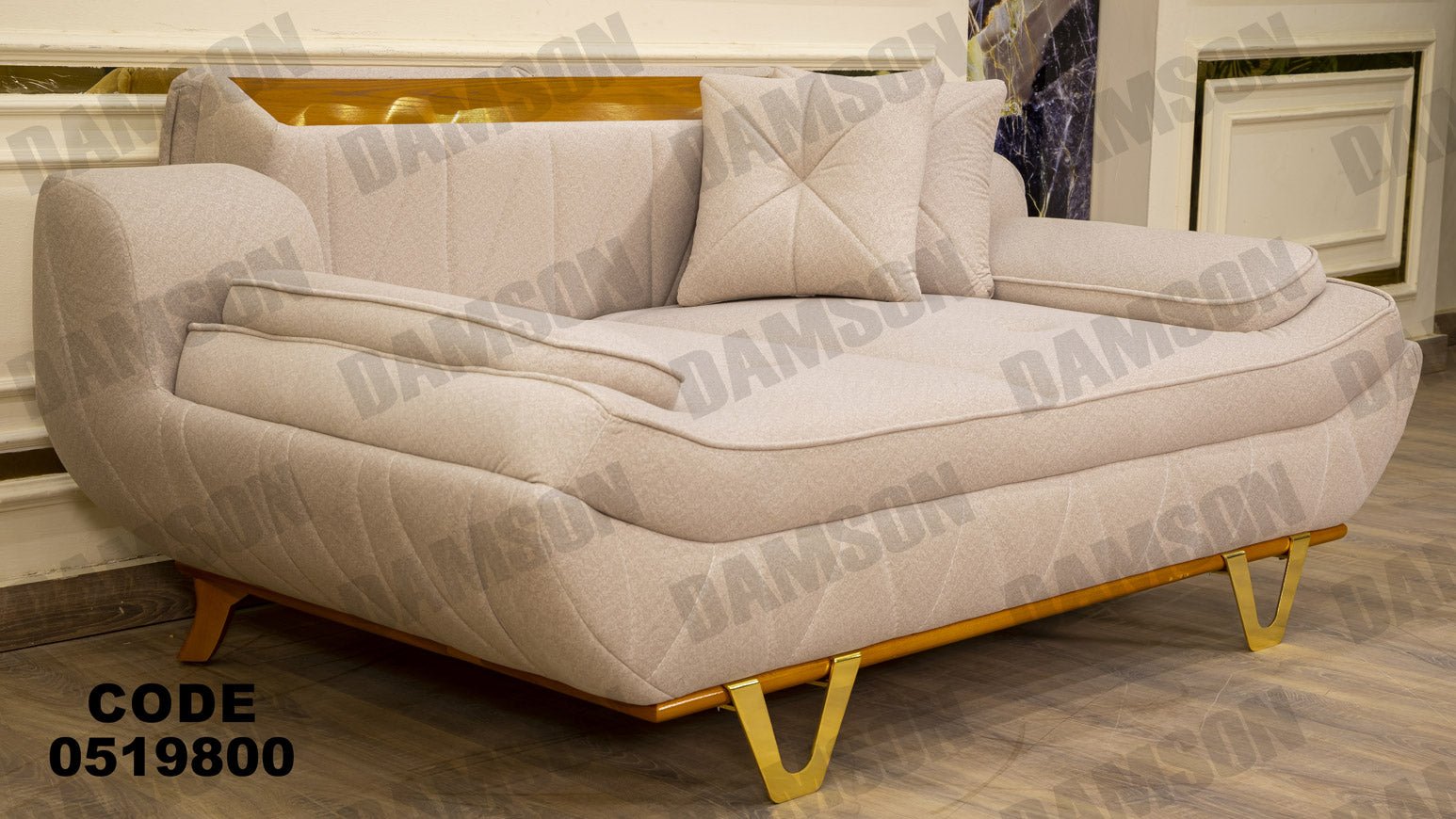 انترية سرير 198 - Damson Furnitureانترية سرير 198
