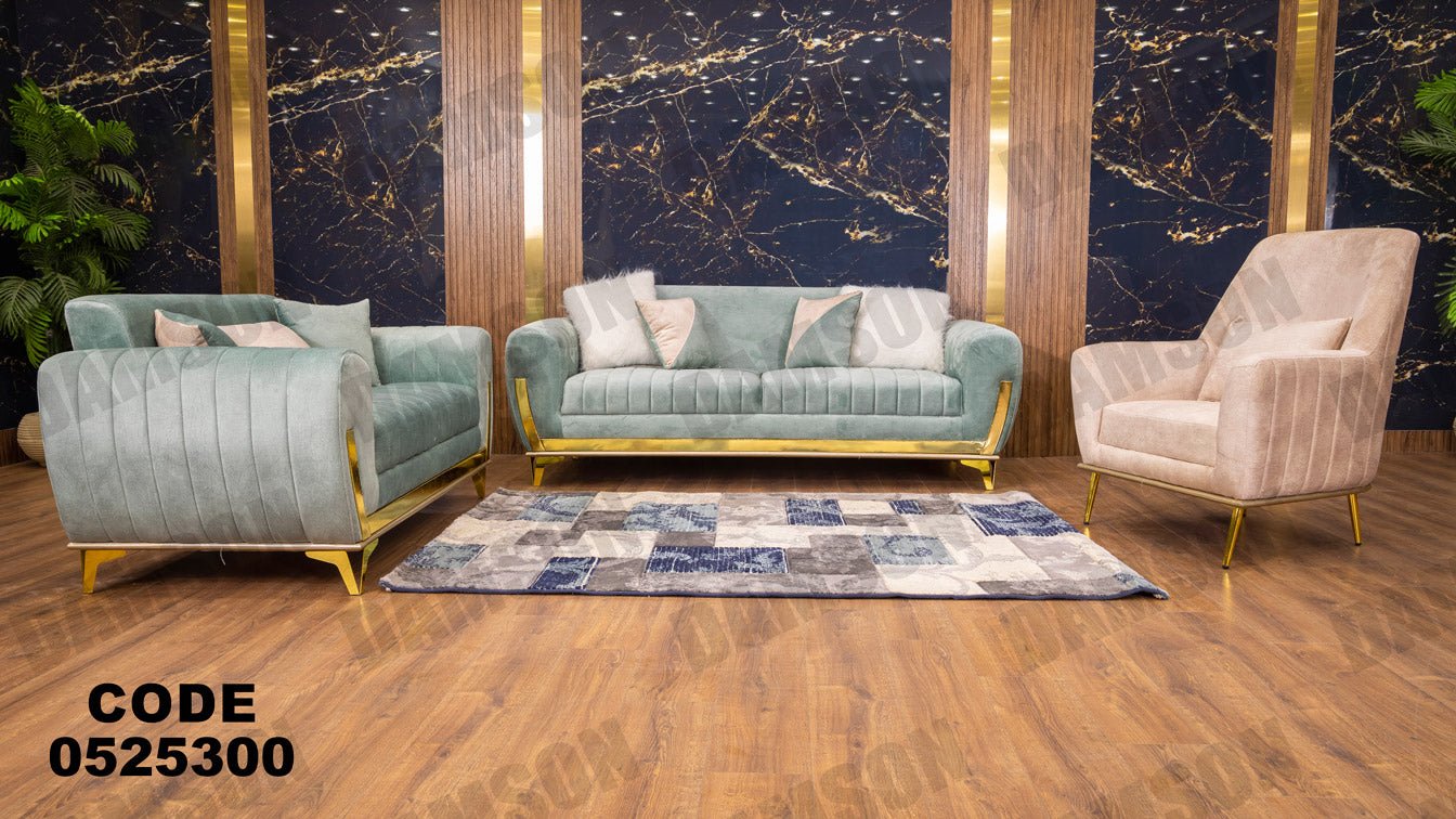 انترية 253 - Damson Furnitureانترية 253