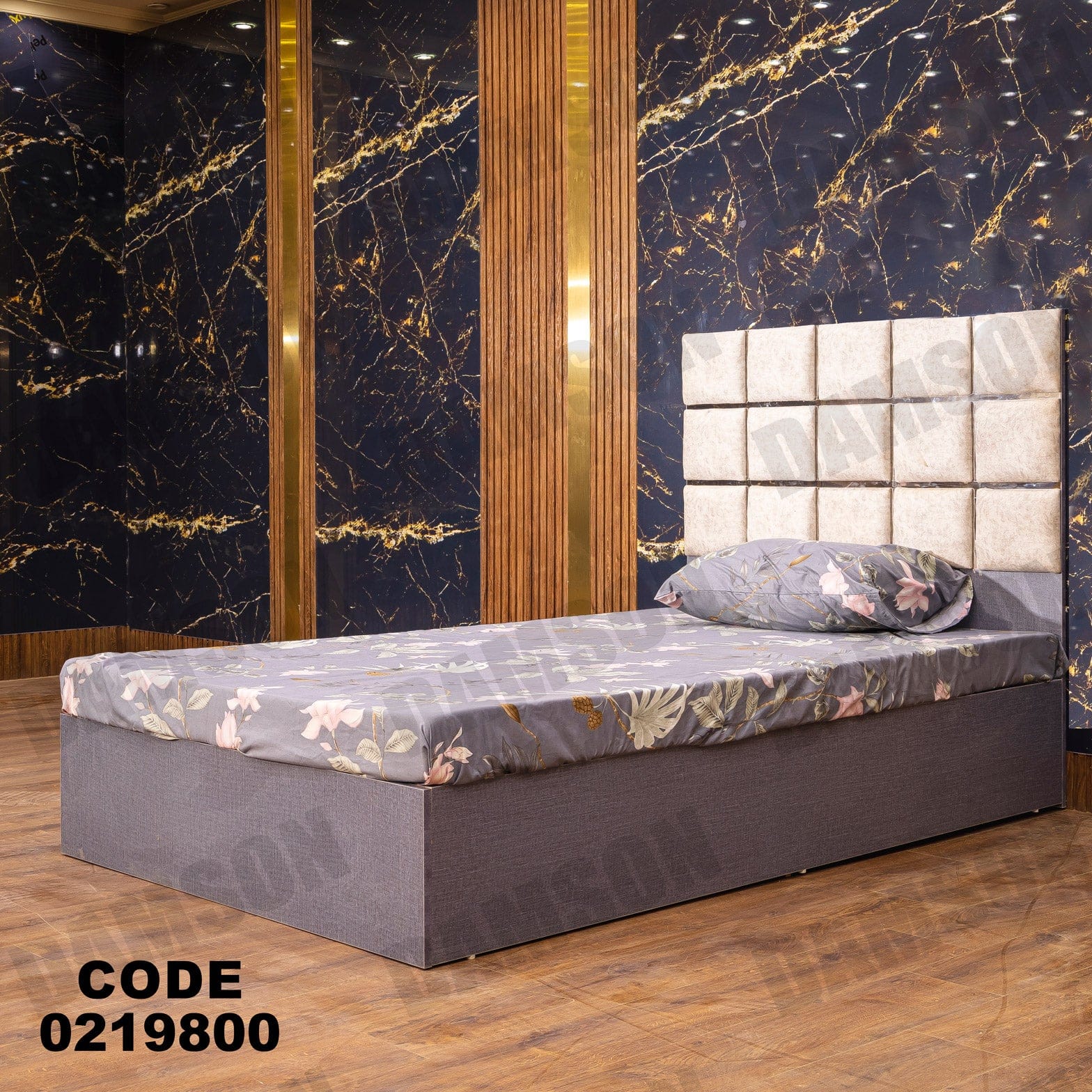 سرير اطفال 198 - Damson Furnitureسرير اطفال 198