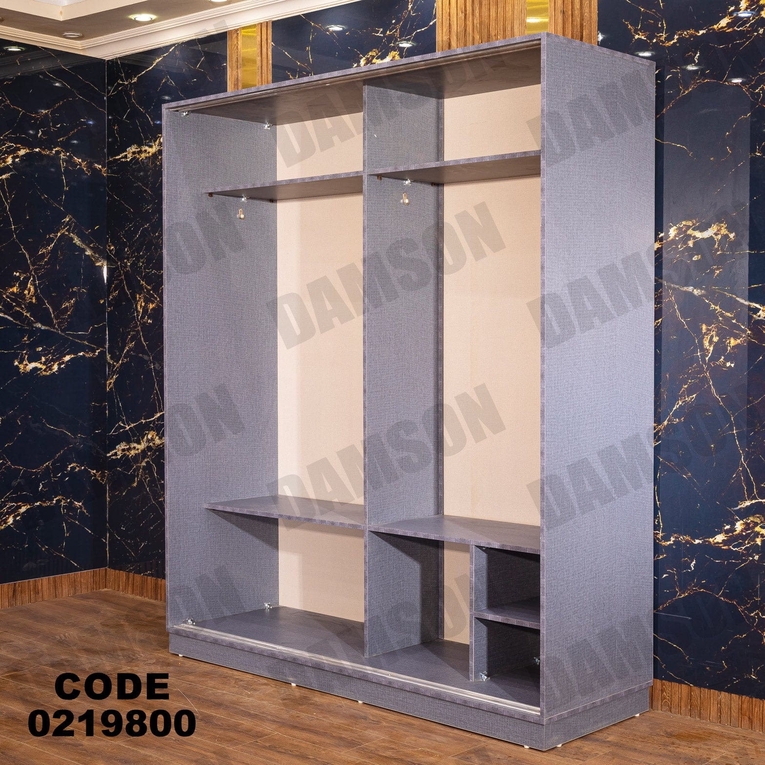 غرفة نوم أطفال 198 - Damson Furnitureغرفة نوم أطفال 198