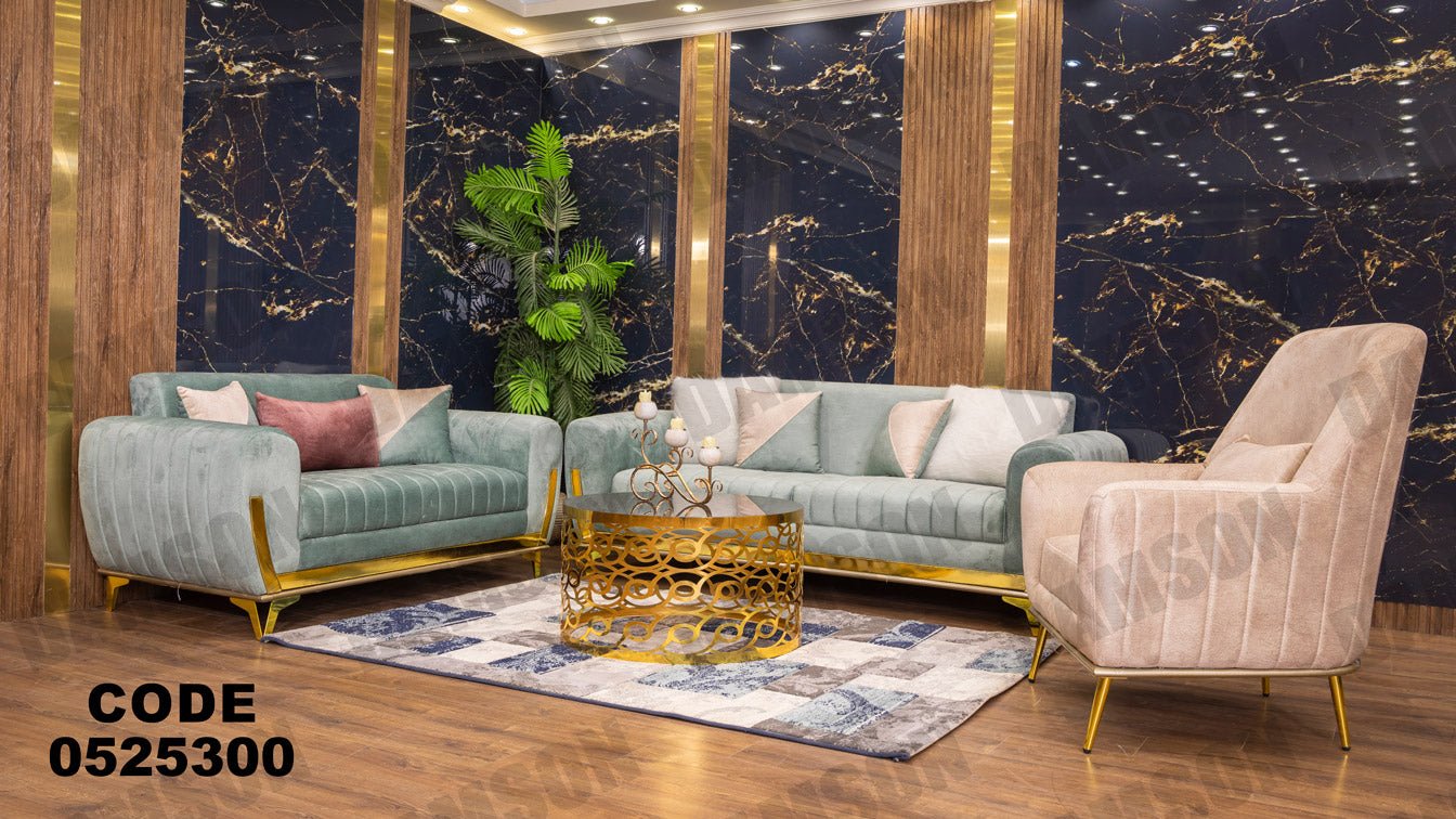 انترية 253 - Damson Furnitureانترية 253