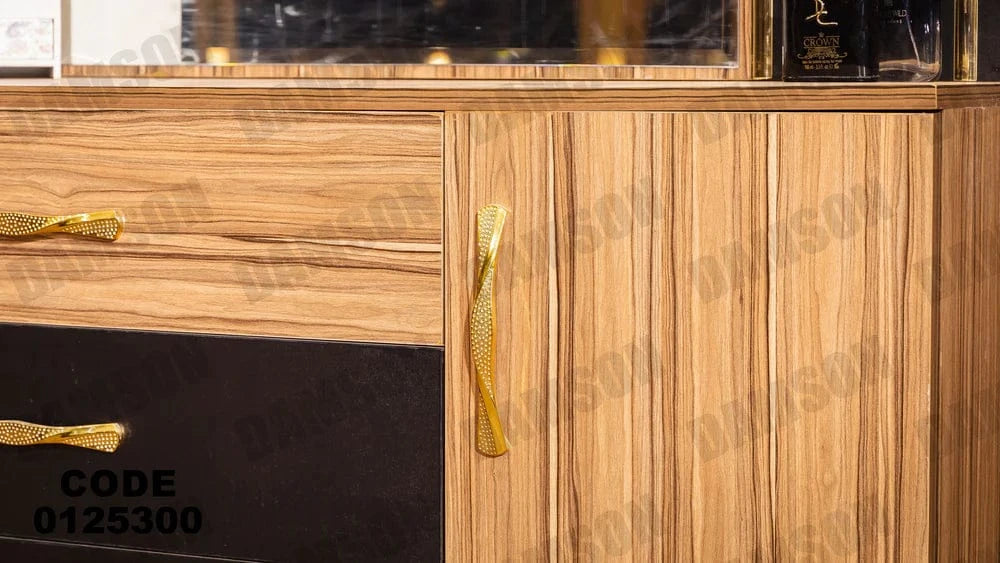 تسريحة ماستر 253