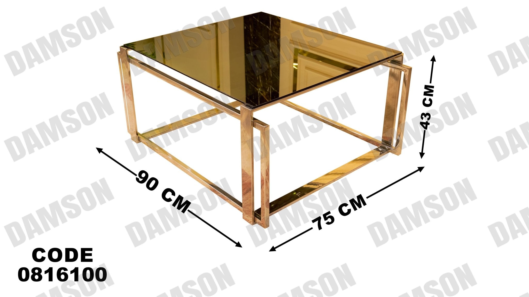 ترابيزة 161 - Damson Furnitureترابيزة 161