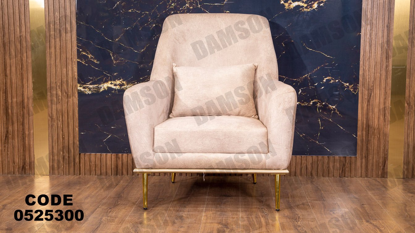 انترية 253 - Damson Furnitureانترية 253