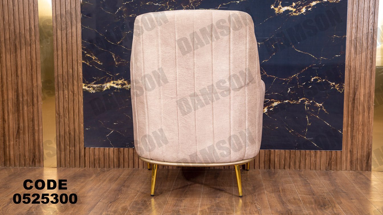انترية 253 - Damson Furnitureانترية 253