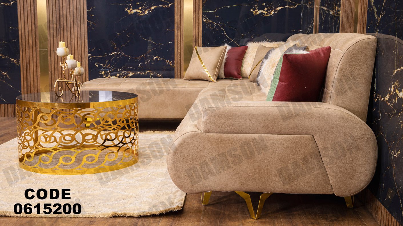 ركنة 152 - Damson Furnitureركنة 152