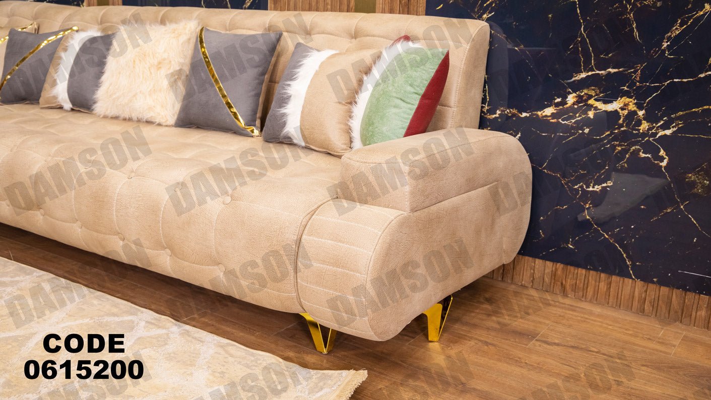 ركنة 152 - Damson Furnitureركنة 152