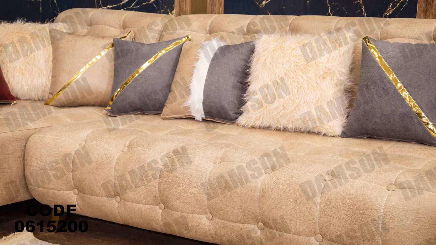 ركنة 152 - Damson Furnitureركنة 152