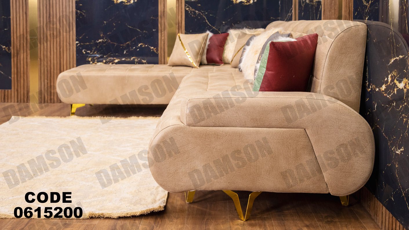 ركنة 152 - Damson Furnitureركنة 152