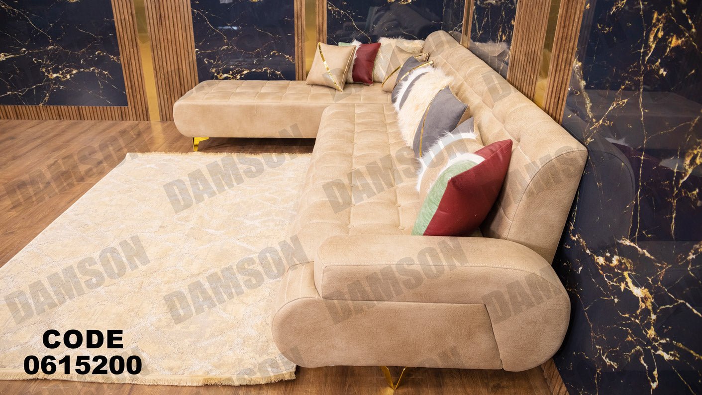 ركنة 152 - Damson Furnitureركنة 152