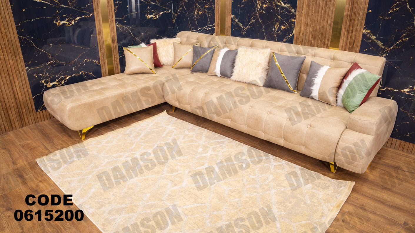 ركنة 152 - Damson Furnitureركنة 152