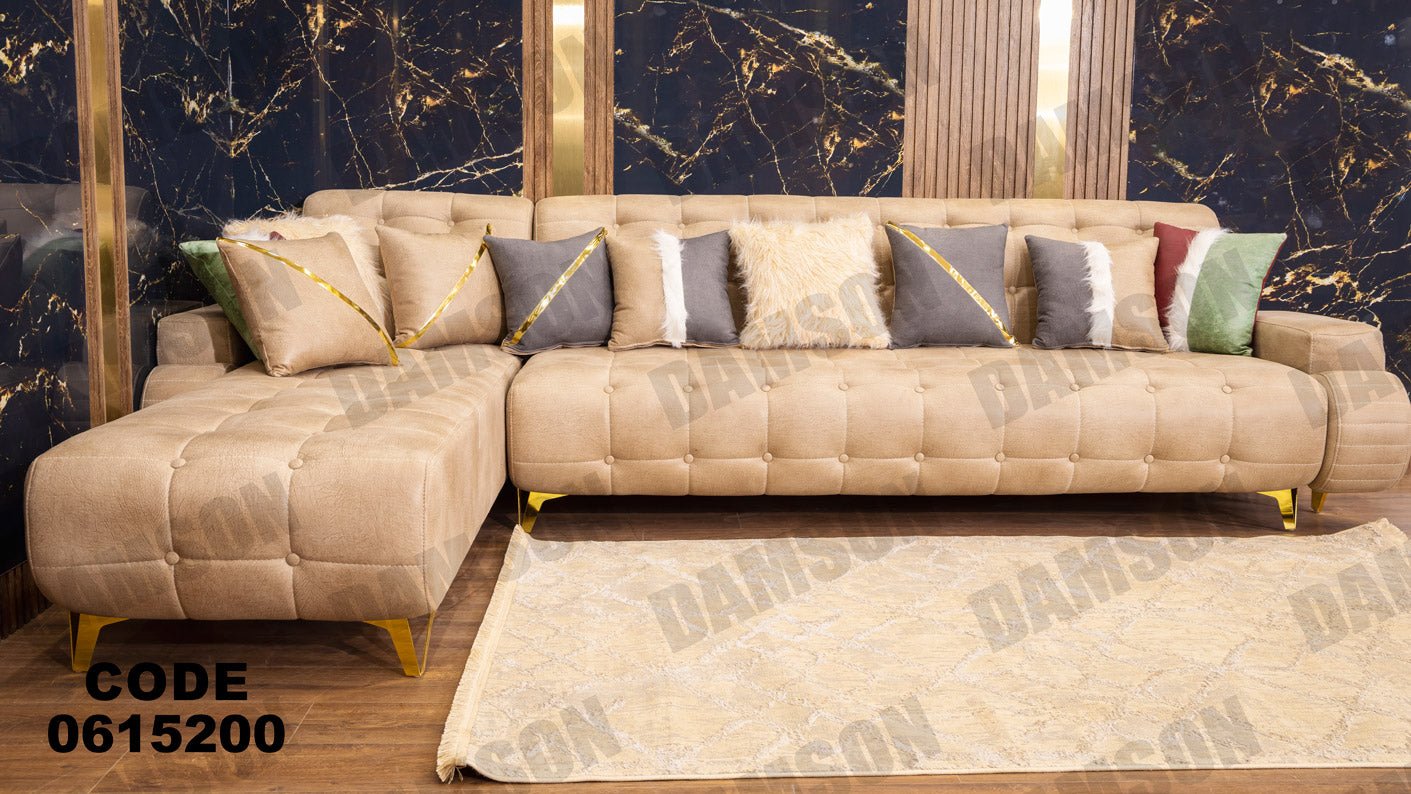 ركنة 152 - Damson Furnitureركنة 152
