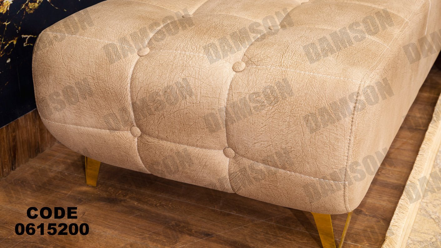 ركنة 152 - Damson Furnitureركنة 152