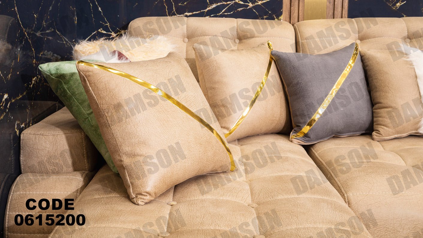 ركنة 152 - Damson Furnitureركنة 152