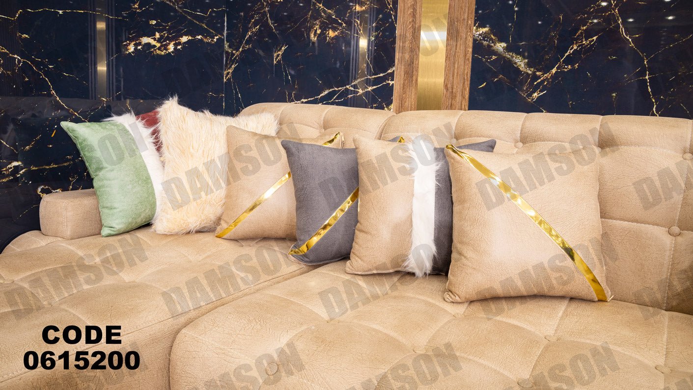 ركنة 152 - Damson Furnitureركنة 152