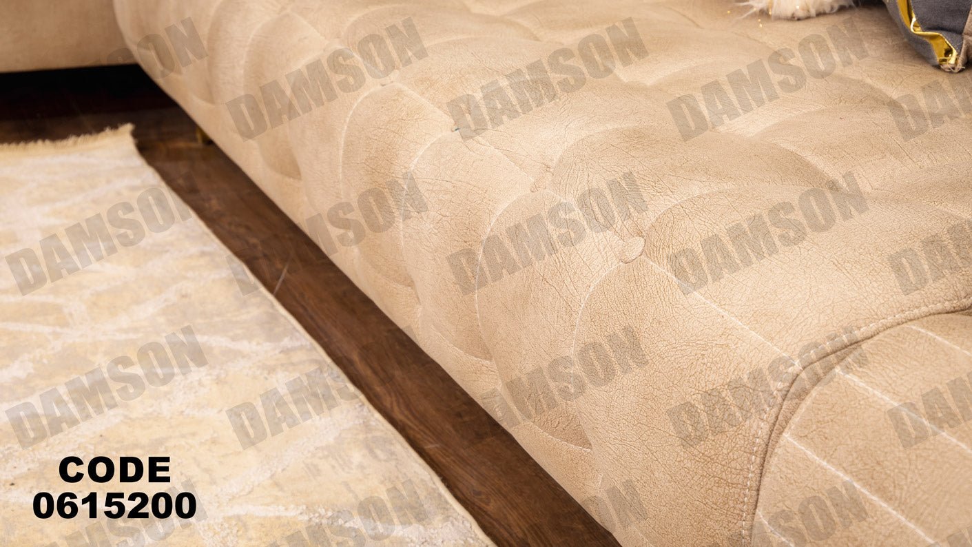 ركنة 152 - Damson Furnitureركنة 152