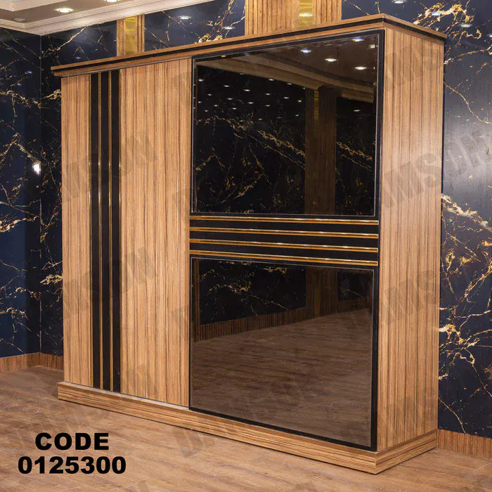 دولاب ماستر 253