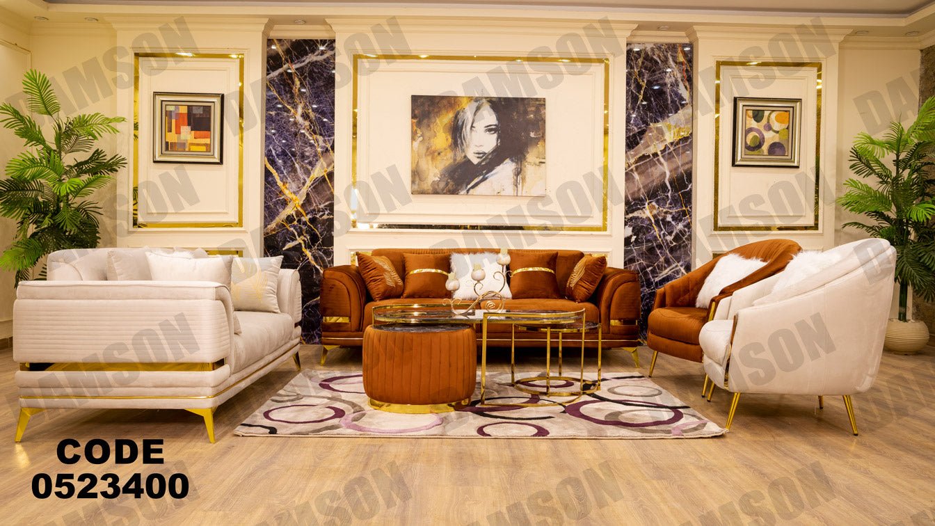 انترية 234 - Damson Furnitureانترية 234