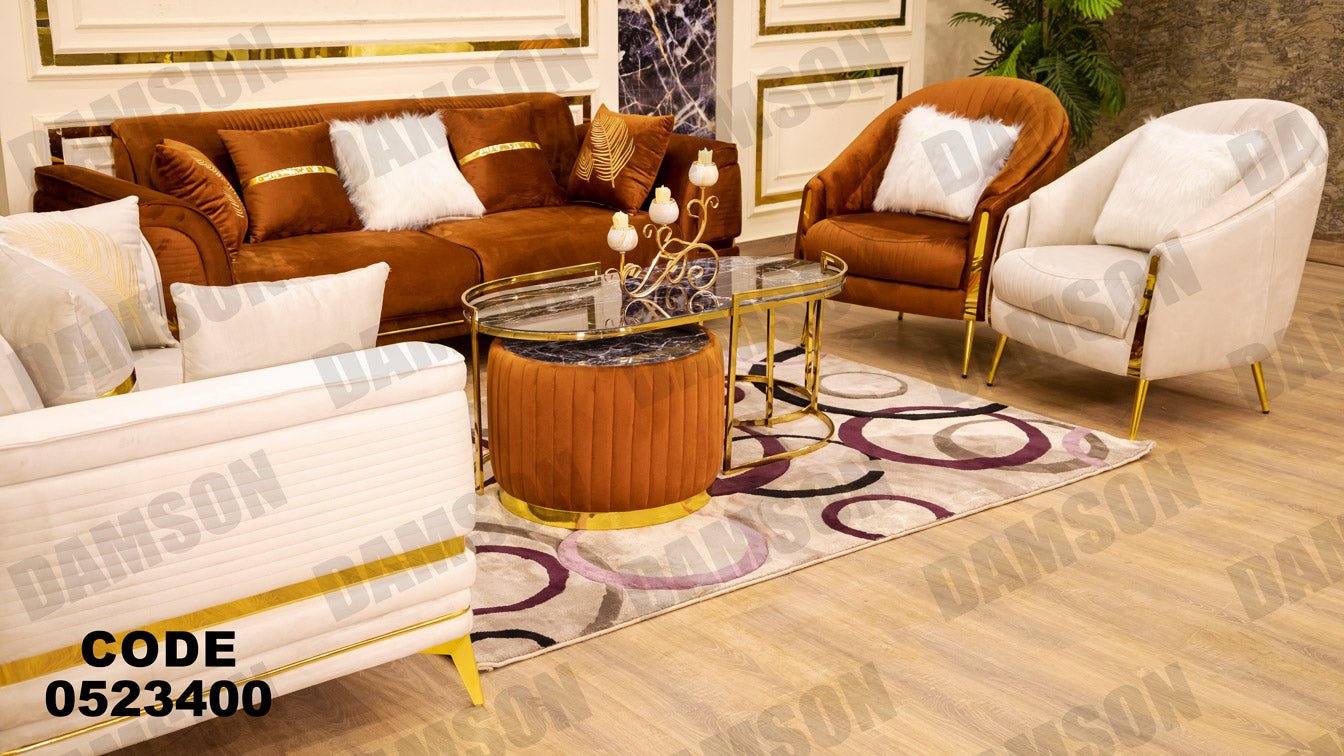 انترية 234 - Damson Furnitureانترية 234