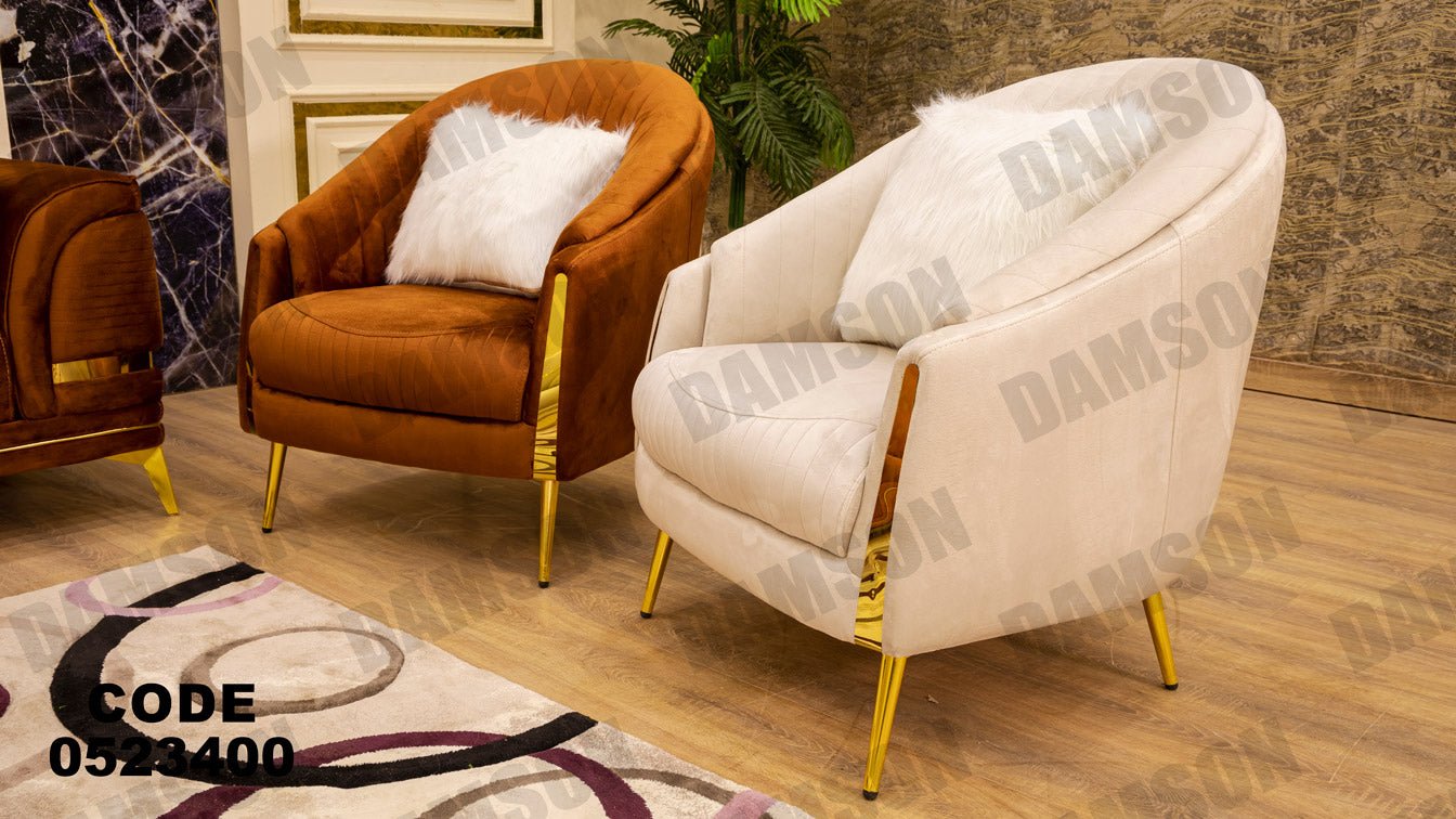 انترية 234 - Damson Furnitureانترية 234