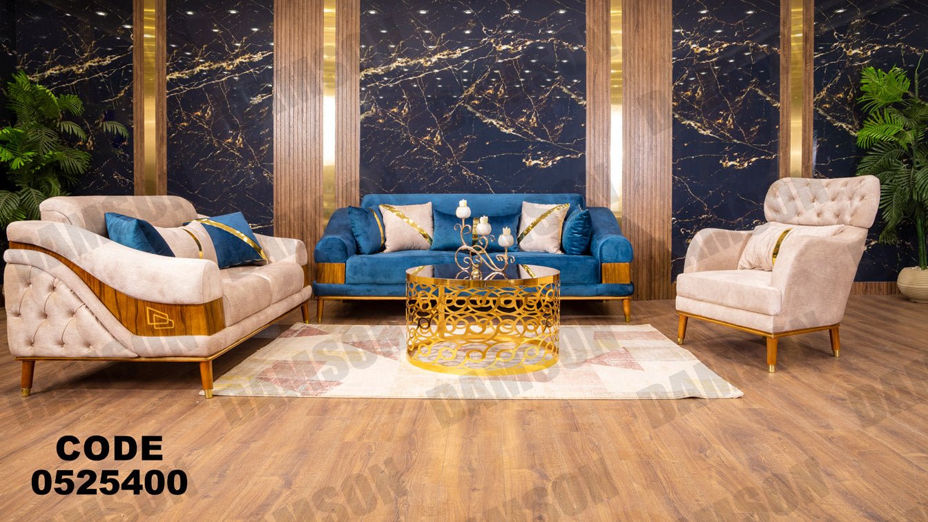انترية 254 - Damson Furnitureانترية 254