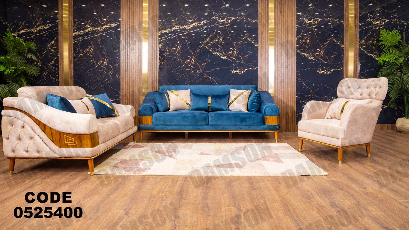 انترية 254 - Damson Furnitureانترية 254