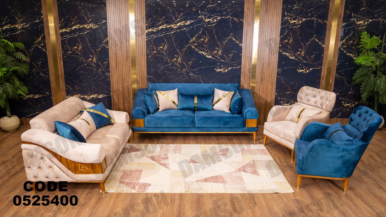 انترية 254 - Damson Furnitureانترية 254