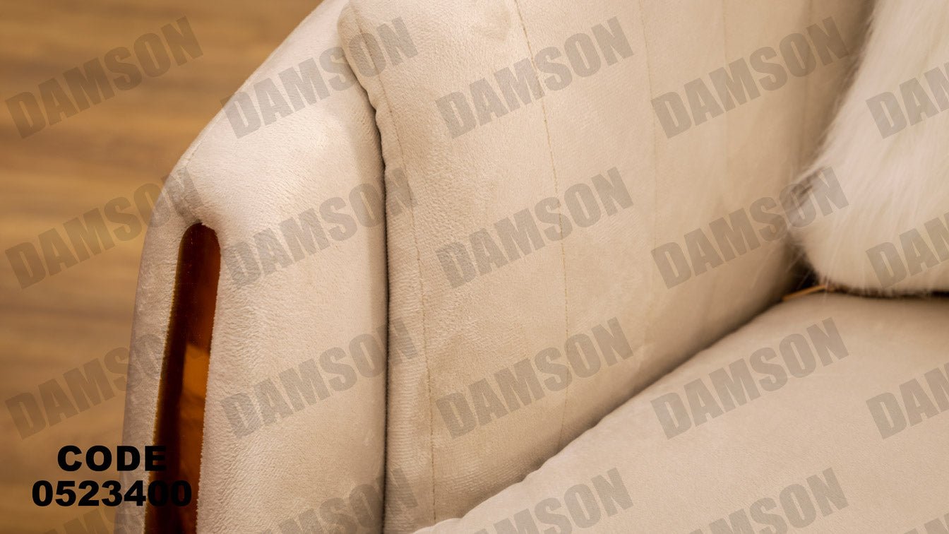 انترية 234 - Damson Furnitureانترية 234