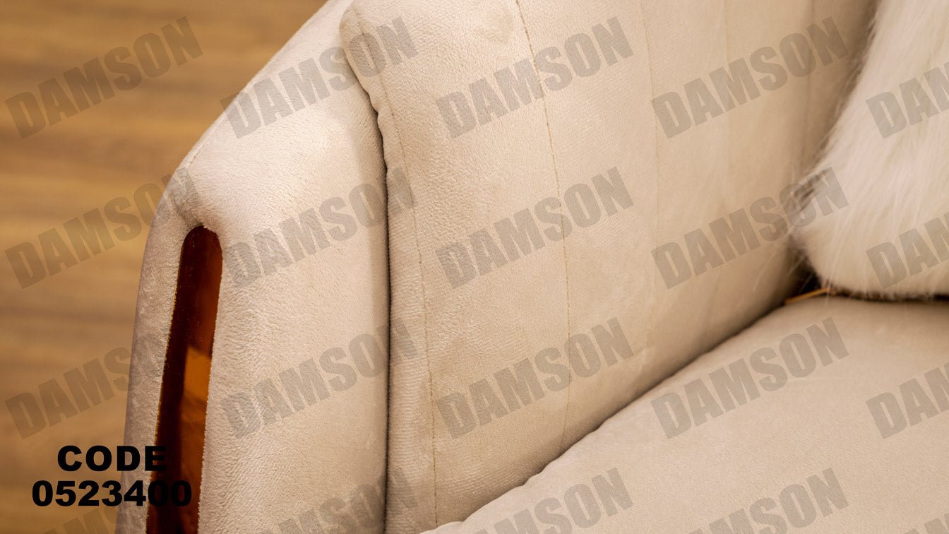انترية 234 - Damson Furnitureانترية 234