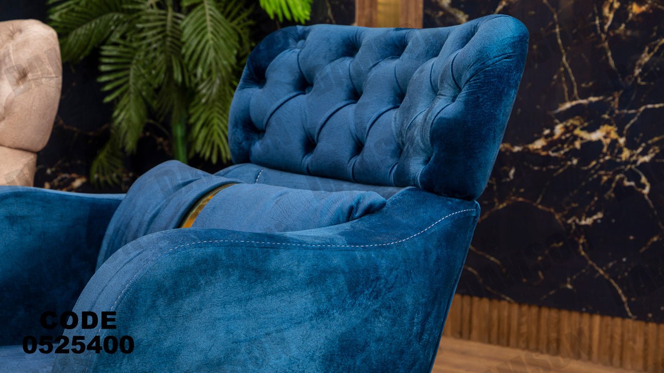انترية 254 - Damson Furnitureانترية 254