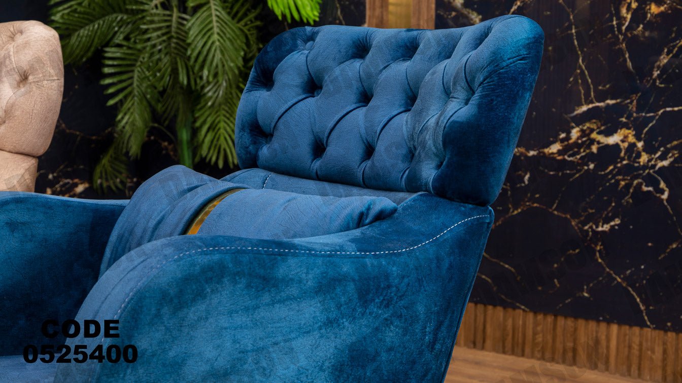 انترية 254 - Damson Furnitureانترية 254