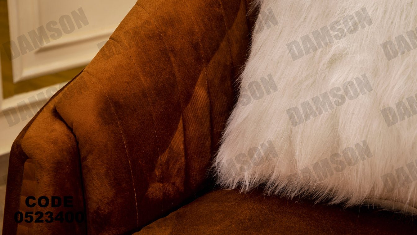 انترية 234 - Damson Furnitureانترية 234