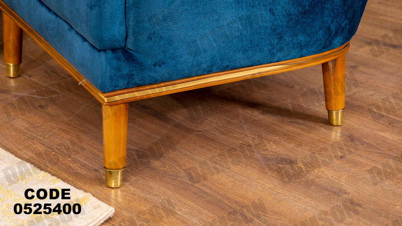 انترية 254 - Damson Furnitureانترية 254