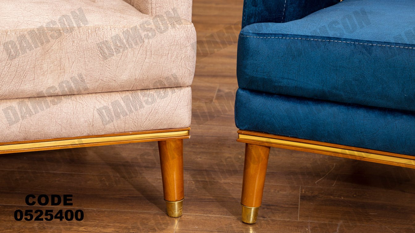 انترية 254 - Damson Furnitureانترية 254